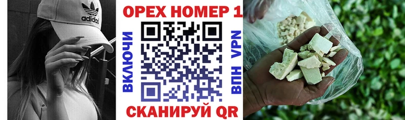 COCAIN Боливия  Певек 