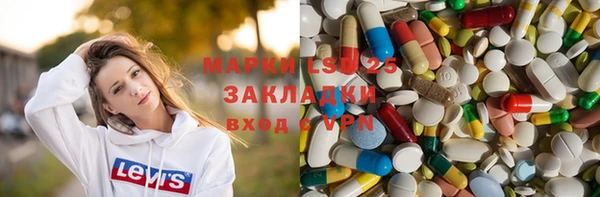 а пвп мука Балахна