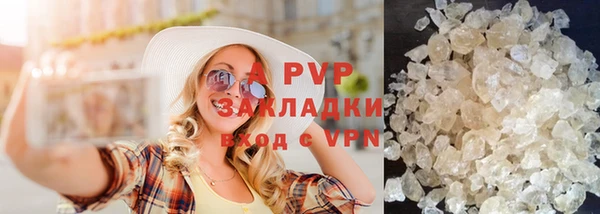 винт Балабаново