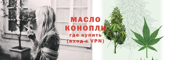 spice Баксан