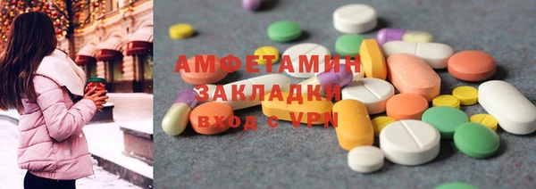 винт Балабаново