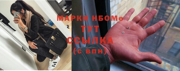 spice Баксан
