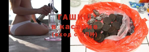 винт Балабаново