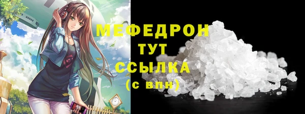 spice Баксан