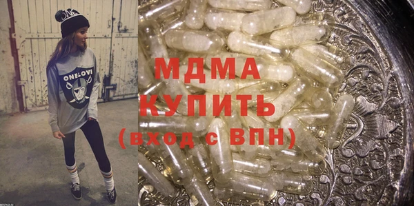 spice Баксан