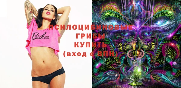 а пвп мука Балахна