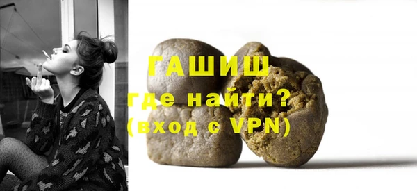 винт Балабаново