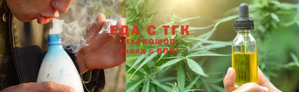 трава Покров