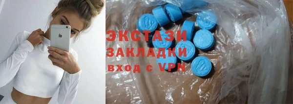 а пвп мука Балахна