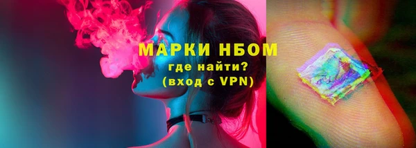 а пвп мука Балахна