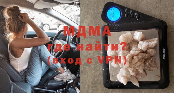 винт Балабаново