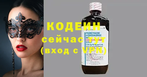 spice Баксан