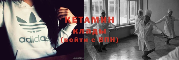 винт Балабаново