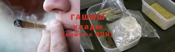 винт Балабаново