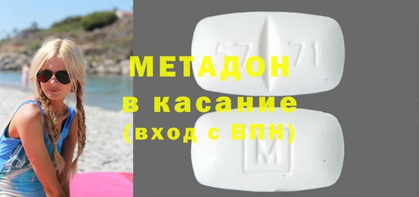 spice Баксан