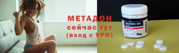винт Балабаново