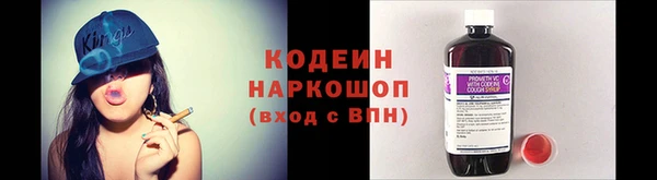 spice Баксан