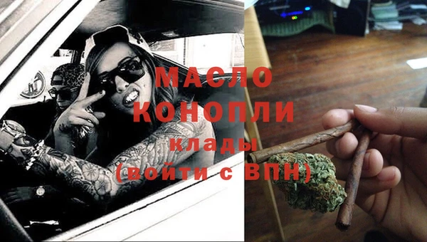 а пвп мука Балахна
