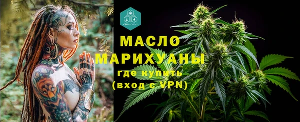винт Балабаново