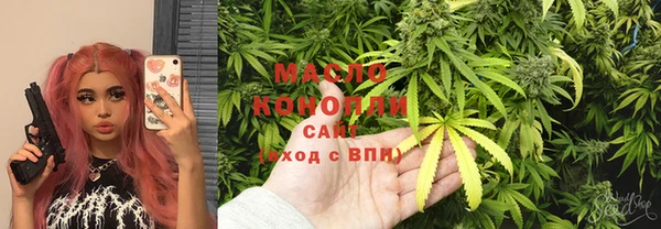 а пвп мука Балахна