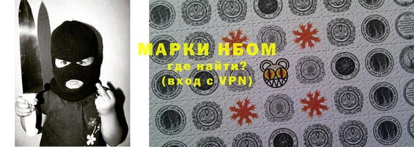 а пвп мука Балахна