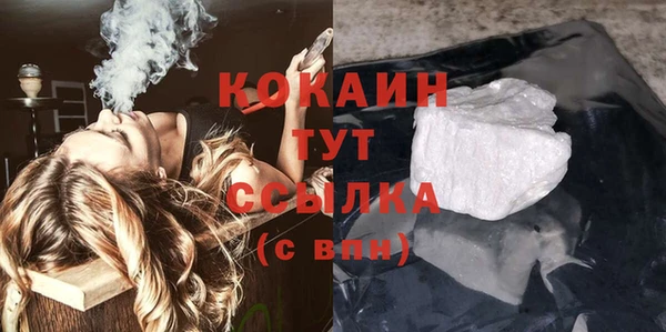 а пвп мука Балахна