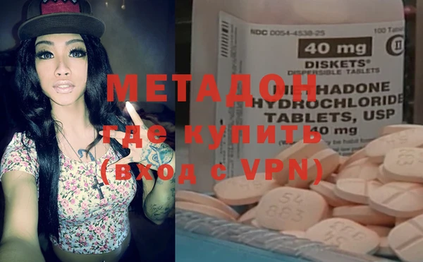 винт Балабаново