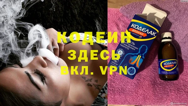 винт Балабаново