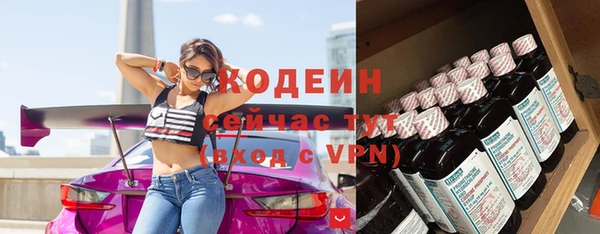 spice Баксан
