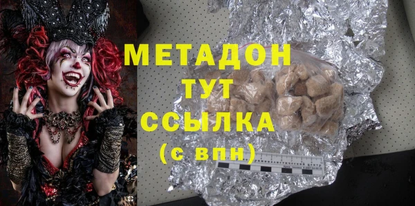 spice Баксан