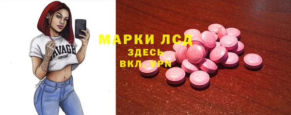 винт Балабаново
