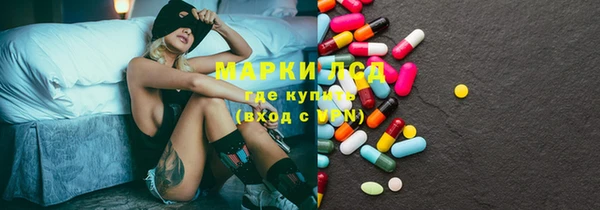 spice Баксан