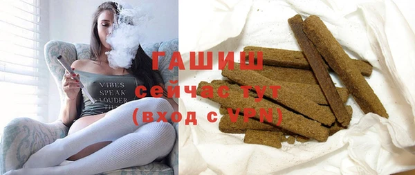 а пвп мука Балахна