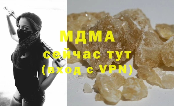 винт Балабаново