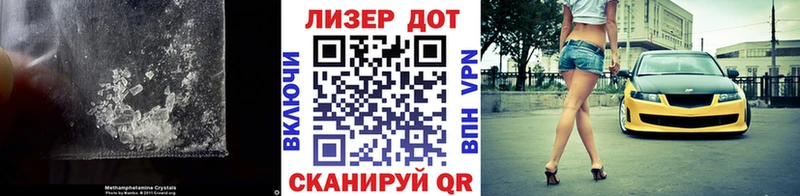 ЛСД экстази ecstasy  Певек 